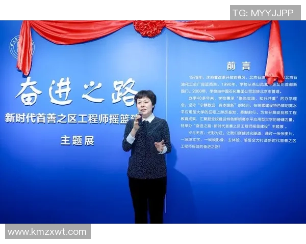 重庆网球队的奋进之路：从默默无闻到大满贯的辉煌成就
